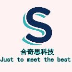 深圳市合思奇科技有限公司logo