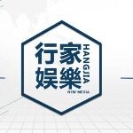 微互推技术招聘logo