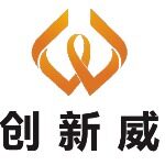 广东创新威环保新材料科技有限公司logo
