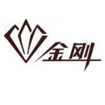 东莞市金刚地坪工程有限公司logo