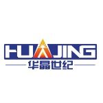 江华华晶世纪科技有限公司logo