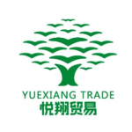 郴州市悦翔贸易有限公司logo