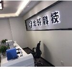 深圳市北轩科技有限公司logo