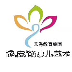 镇江市橡皮筋艺术培训有限公司招聘logo