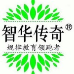 无锡智图华企业管理咨询有限公司招聘logo