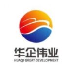 北京华企伟业科技有限公司西安分公司logo