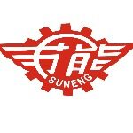 东莞市苏能动力设备有限公司logo