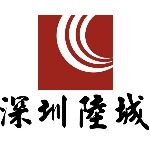 深圳陆城招聘logo