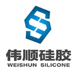 东莞伟顺硅胶科技有限公司