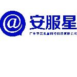 广州新趋士网络科技有限公司logo