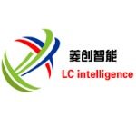 东莞市菱创智能科技有限公司logo