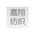 嘉翔服饰招聘logo