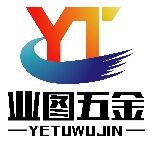 东莞市业图五金制品有限公司logo