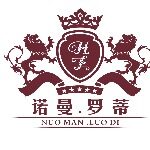 佛山皇尊家具有限公司logo