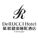 东莞市慕思健康睡眠酒店有限公司logo