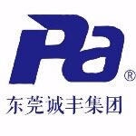 东莞市诚丰包装材料限公司logo