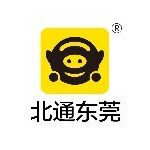 东莞北通交通科技有限公司logo
