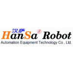东莞市汉萨自动化设备科技有限公司