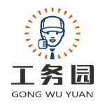 深圳市工务园网络科技有限公司logo