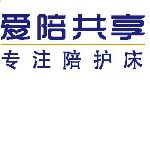 广州爱陪共享科技有限公司logo