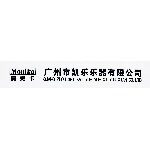 广州凯乐文化传播有限公司logo