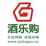 酒乐购（深圳）贸易有限公司logo