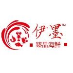 山东伊墨海鲜有限公司logo