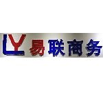 易联商务招聘logo