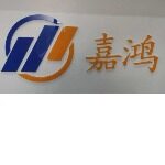 嘉鸿企业招聘logo
