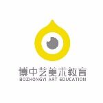 博中艺艺术招聘logo