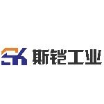 江门斯铠招聘logo