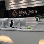 成都芯慧研网络科技有限公司招聘logo