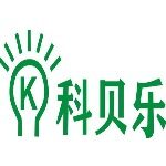 中山市科贝照明科技有限公司logo