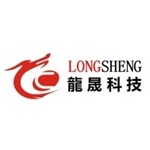 东莞市龙晟电子科技有限公司