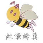 纵横蜂巢信息科技招聘logo