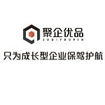聚企优品信息技术有限公司logo