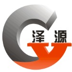 广东泽源智能装备有限公司