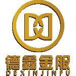 广州德鑫信息咨询有限公司logo