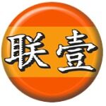 广东联壹信息技术服务有限公司logo