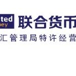 北京联合货币兑换股份有限公司logo