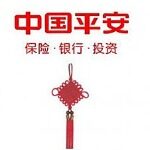 中国平安人寿保险股份有限公司东莞中心支公司三部logo