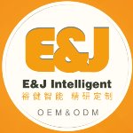 裕健智能嵌入式软件开发工程师招聘