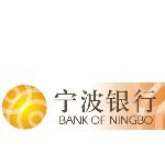 宁波银行股份有限公司嘉兴分行logo