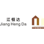 江门市恒达管桩有限公司