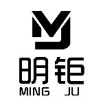 杭州明钜商务服务有限公司logo