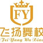 温州轻扬艺术培训logo