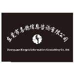 东莞市喜鹊信息咨询有限公司招聘logo