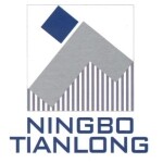 宁波天龙电子股份有限公司logo