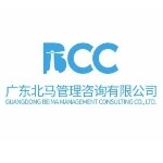 广东北马管理咨询有限公司logo