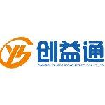 深圳市创益通技术股份有限公司logo